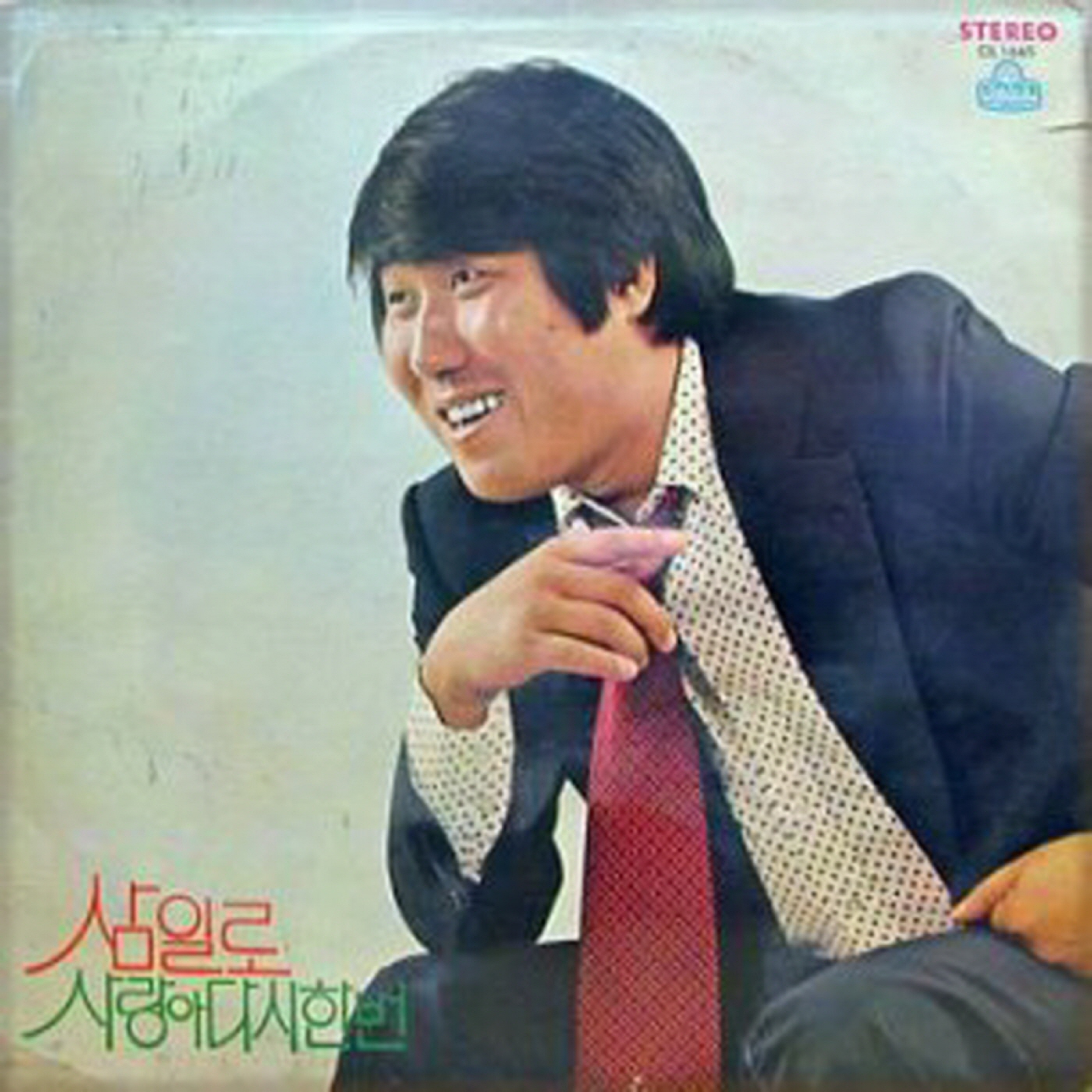 Image Cover